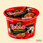 Buldak Variety Flavored Cups