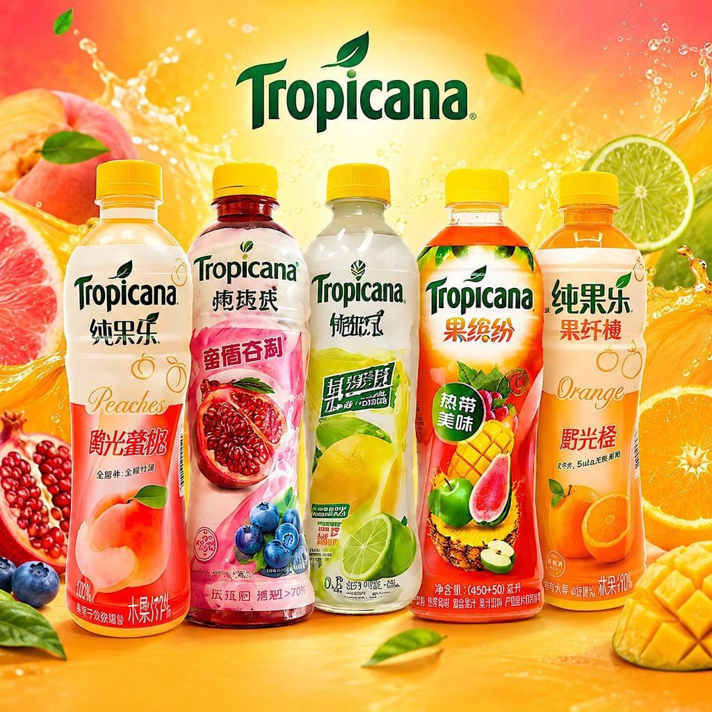 Exotic Tropicana Flavors