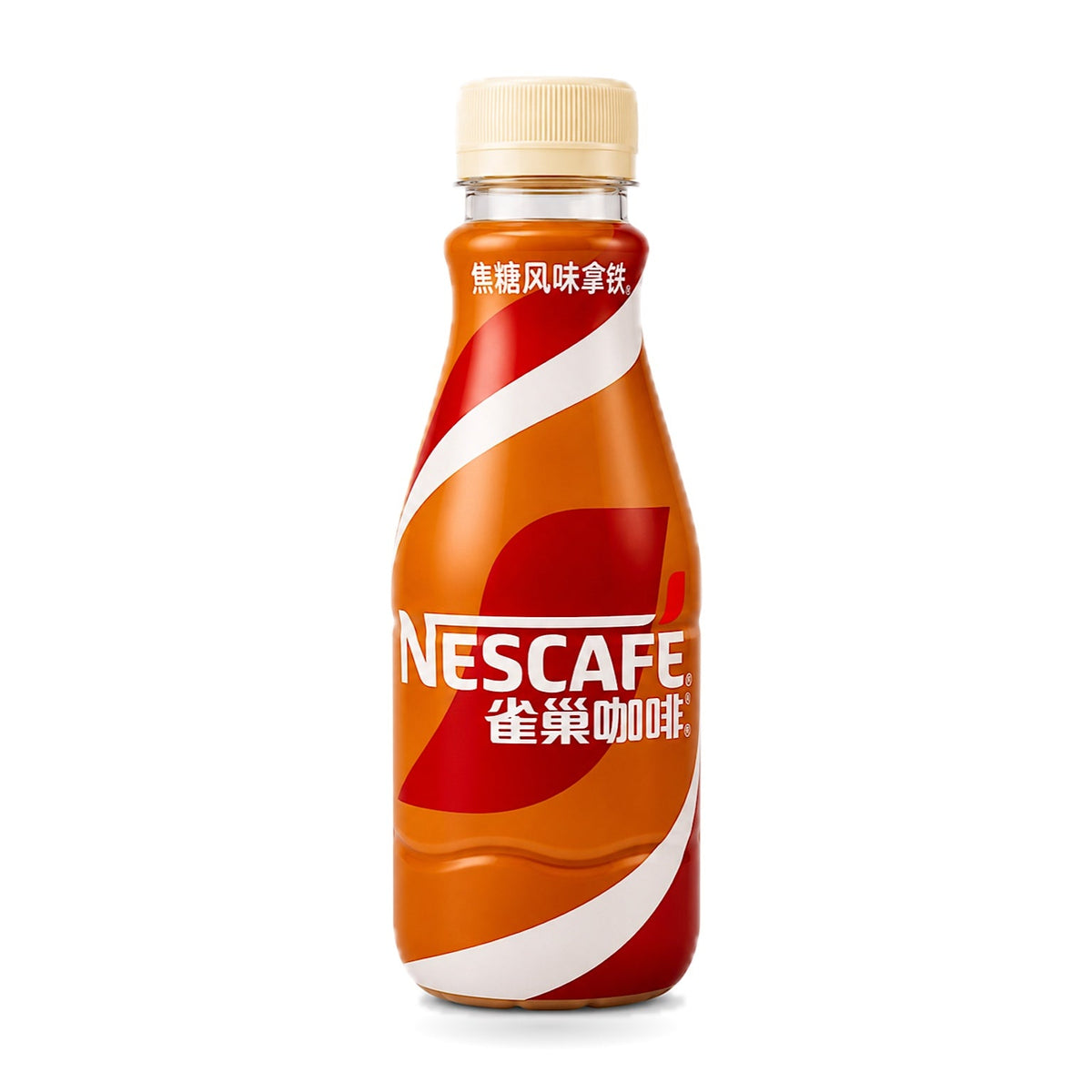 Exotic Nescafe Coffee Flavors