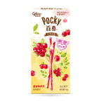 Exotic Asian Pocky Flavors 36g-45g