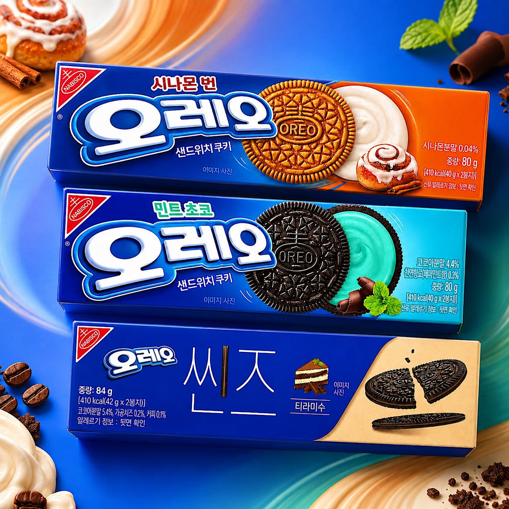 Korean Oreos 8-Pack