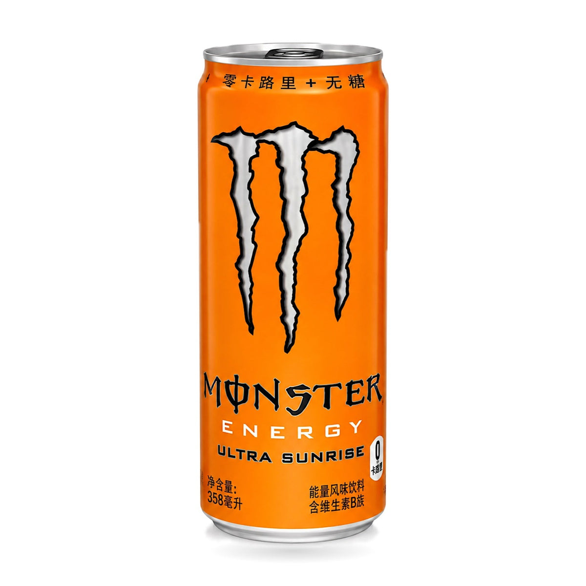 Exotic Monster Energy Flavors