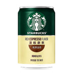 Starbucks Canned Coffee 6 oz