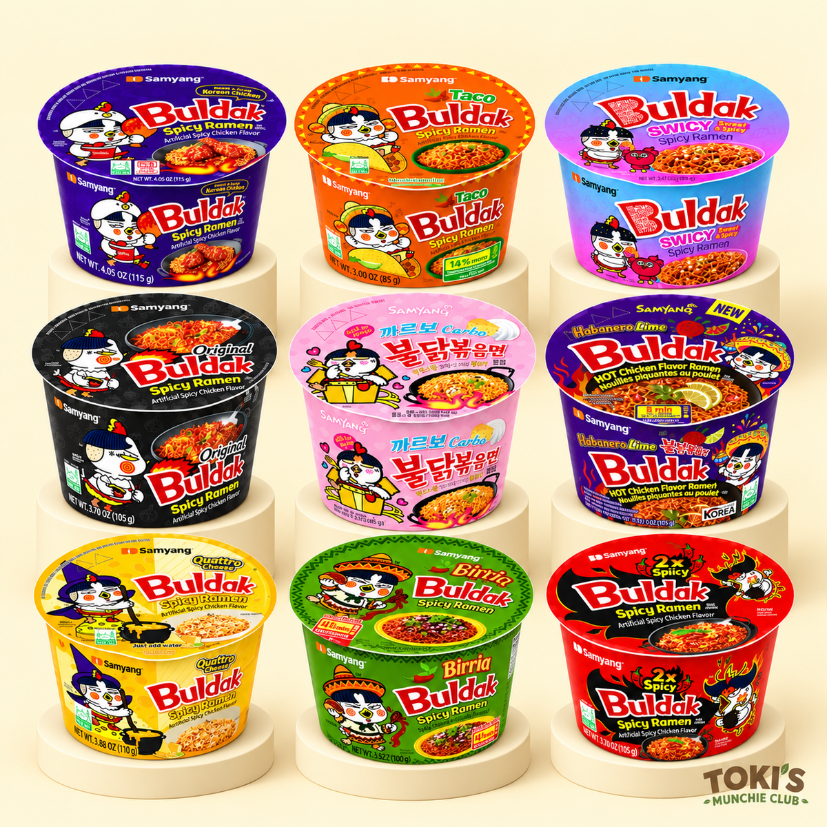 Buldak Variety Flavored Cups
