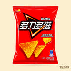 Chinese Doritos