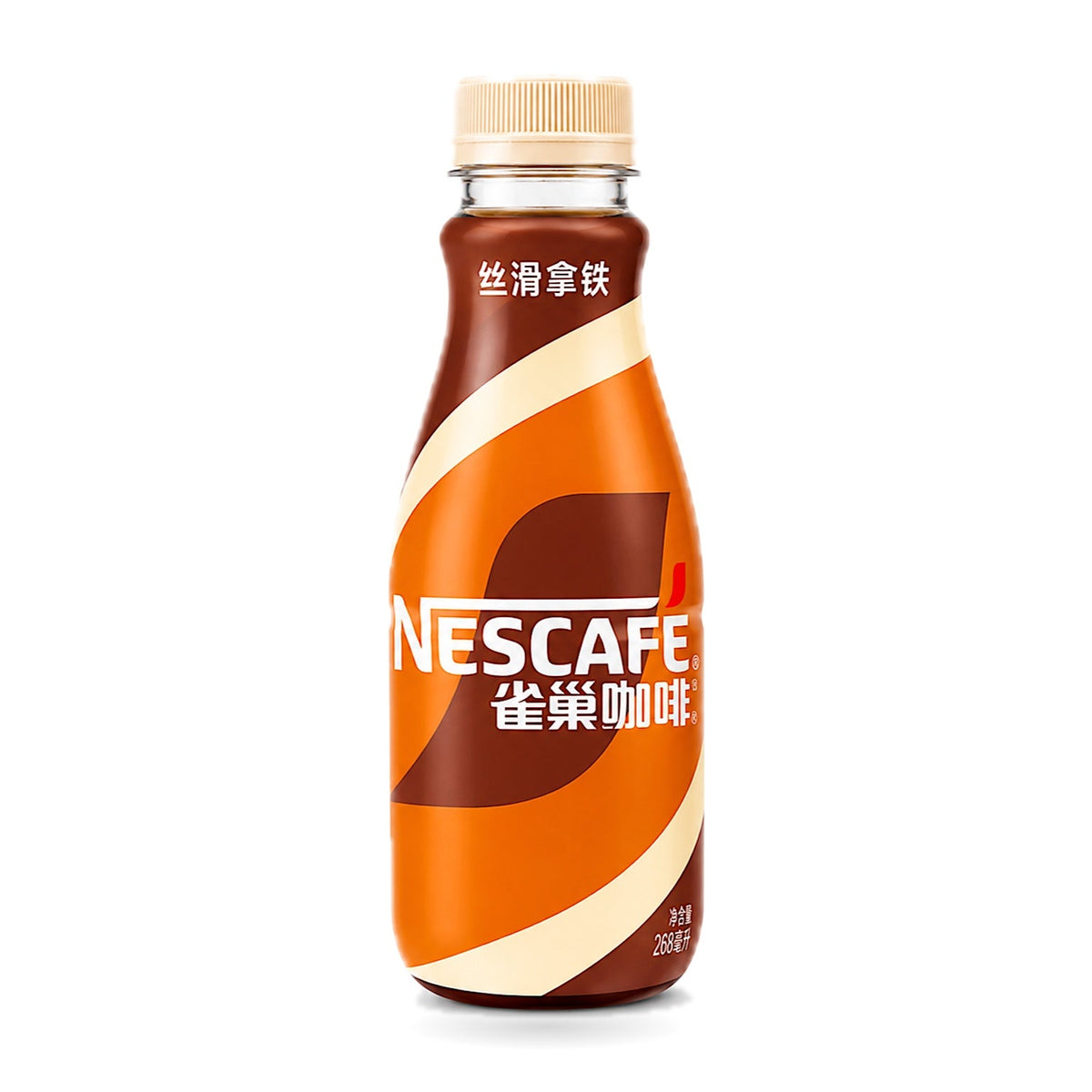 Exotic Nescafe Coffee Flavors