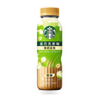 Starbucks Tea and Coffee 9 oz