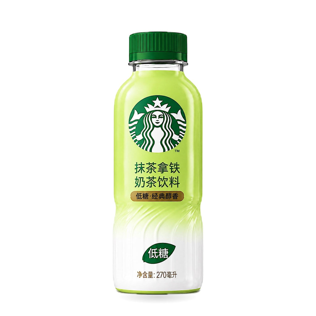 Starbucks Tea and Coffee 9 oz
